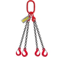 Цепной строп LITELIFT 4СЦ 6,7т 2м четырехветвевой цепь 10x30 T8 G80 4sc6700t2