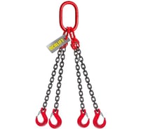 Цепной строп LITELIFT 4СЦ 6,7т 2,5м четырехветвевой цепь 10x30 T8 G80 4sc6700t25