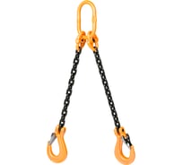 Строп двухветвевой цепной CERTEX 2СЦ 7,5/8000