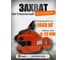 Захват вертикальный Shtapler DHQL (г/п 1.0 т, лист 0-20 мм) 71036534 2