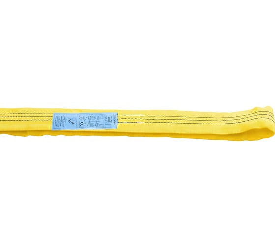 Круглая петля FS-Hebetechnik GMBH 2 шт. 6000 кг 176393