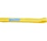 Круглая петля FS-Hebetechnik GMBH 2 шт. 6000 кг 176393 1