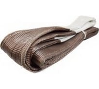 Текстильный петлевой строп КантаПлюс тСТП6-6,0/3,0м