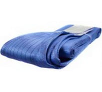 Текстильный петлевой строп КантаПлюс тСТП6-8,0/5,0м