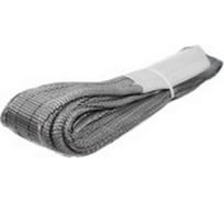 Текстильный петлевой строп КантаПлюс тСТП5-4,0/4,0м