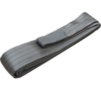 Текстильный петлевой СТП Строп-Стор 4 т, 2000 мм, 120 мм S10023