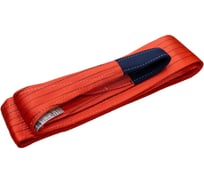 Текстильный петлевой СТП Строп-Стор 5 т, 2000 мм, 150 мм S10028