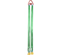 Стропа ПРОММЕТАЛЛ СТ4 5 т, 10000 мм СТ413100000