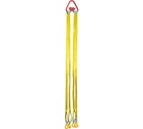 Стропа ПРОММЕТАЛЛ СТ4 8 т, 9000 мм СТ41590000