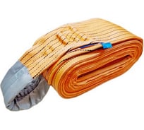 Строп текстильный петлевой UVE СТП-10,0-10000 (исп. 3) STP-10,0-10m