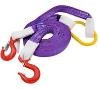 Строп текстильный двухветвевой UVE 2СТ-1,25-2000 2ST-1,25-2m