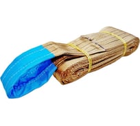 Строп текстильный петлевой UVE СТП 6 т, 8 м STP-6,0-8m