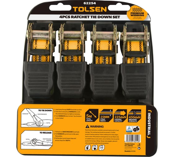 Ремень багажный TOLSEN Industrial, храповой механизм, 25 мм, 5 м, 4 шт 62254
