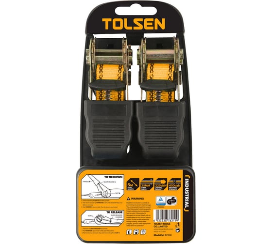 Ремень багажный TOLSEN Industrial, храповой механизм, 25 мм, 5 м, 2 шт 62252