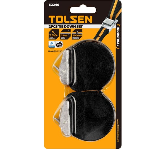 Ремень багажный TOLSEN Industrial, 25 мм, 2.5 м, 2 шт 62246