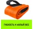 Строп HITCH REGULAR WIDE СТП 10.0 т, 6.00 м, SF5, 300 мм SZ086989 3