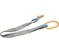 Строп текстильный одноветвевой САМСОН 1СТ 4.0 т, 9.0 м 010300041223