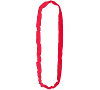 Строп HITCH СТКк-5.0 т, 2.0 м SZ080204