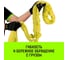Строп HITCH СТКк-3.0 т, 5.0 м SZ080193 4
