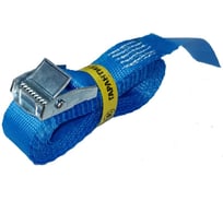 Ремень стяжной UVE с пружинным замком, 250 daN, 1 метр, 25 мм, синий RS-25-250-1,0-blue