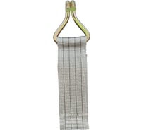 Ремень короткая часть ТРАСТ 10 т, серый, 100 мм 4687205467805