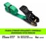 Ремень стяжной кольцевой с храповым механизмом HITCH REGULAR 25 мм, 1 т, 4 м SZ087315 2