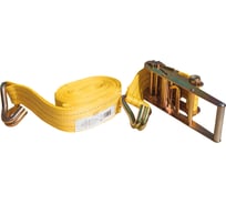 Ремень стяжной ООО Мегастроп 2.5/5.0 т (макс 5.0/10.0 т) х 4000 мм, 50 мм с крюками на концах 4655753794568