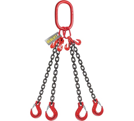 Строп цепной OCALIFT 4СЦ 17 т, 2,5 м, с укоротителями, цепь глазированная, Т8, G80 4sc17000t25hf