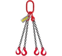 Строп цепной OCALIFT 4СЦ 17 т, 1,5 м, с самозакрывающимися крюками, цепь глазированная, Т8, G80 4sc17000t15sf