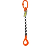 Цепной строп LITELIFT 1СЦ 1,12т 4м с самозакрывающимся крюком одноветвевой цепь 6x18 T8 G80 1sc1120t4s