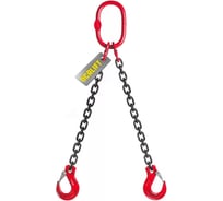 Цепной строп LITELIFT 2СЦ 7,5т 4м двухветвевой цепь 13x39 T8 G80 2sc7500t4