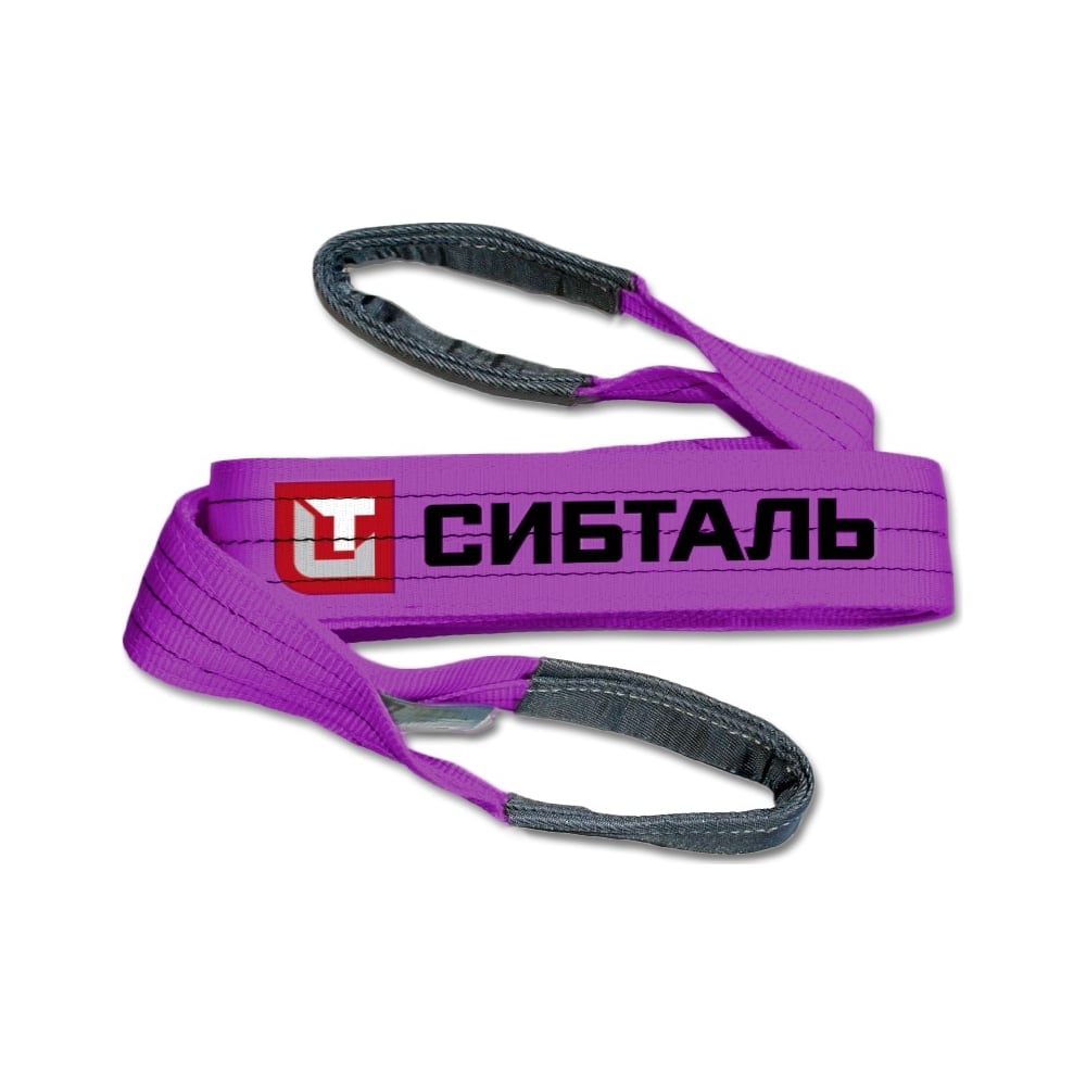 Текстильный петлевой строп Сибталь 1 т, 2 м, СТП, 30 мм, 3/ЗП6 082 1020 ...