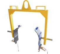 Захват для бочек САМСОН ЗПБ-0,5 020800040864