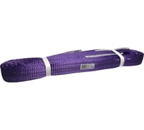 Текстильный петлевой строп Сталь-91 1т/4м 4687201656678