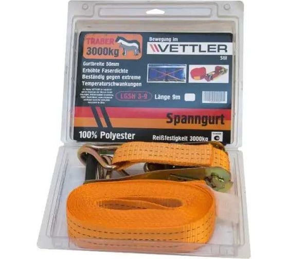 Стяжка крепления груза (крюк) VETTLER Profi 6м х 35мм 3т LGSH36V