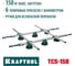 Система переноски крупноформатной плитки KRAFTOOL TCS-150 330x170 см 33255 11