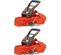 Комплект A2DM стяжка груза с храповиком 196 мм, 10 м, 50 мм, 2000-4000 кг 1110142