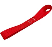 Петля текстильная крепежная UVE 50 мм, 0,5 м, красная FL-50-5000-0,5-red