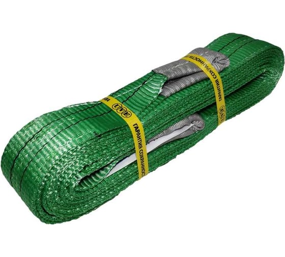 Петля текстильная крепежная UVE 60 мм, 0,5 м, зеленая FL-60-9000-0,5-green 1