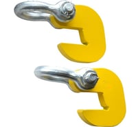 Захват для труб САМСОН ЗТ-А-5,0 скоба, пара 021000093908