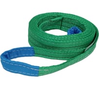 Строп ООО Грузкомплект текстильный петлевой СТП 2т 12м СТП212