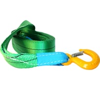 Одноветвевой текстильный строп КанТраст 1СТ 2 т, 7 м 1ST607000