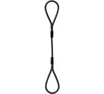 Строп канатный HITCH СКП-4,0/6000 заплет SZ081276
