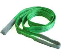 Петлевой ленточный строп ЦКИ 2 т, 3 м, исполнение 3 65279