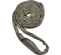 Круглопрядный кольцевой строп КанТраст СТКк 4 т, 3 м KSK803000