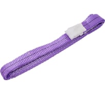 Строп текстильный петлевой СТП 1Т/1М Gigant Professional GP-STP-0017