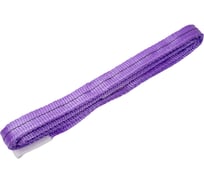 Строп текстильный петлевой СТП 1Т/3М Gigant Professional GP-STP-0019