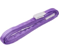 Строп текстильный петлевой СТП 1Т/4М Gigant Professional GP-STP-0020