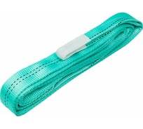 Строп текстильный петлевой СТП 2Т/5М Gigant Professional GP-STP-0025