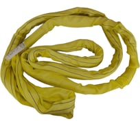 Круглопрядный петлевой строп КанТраст СТПк 3 т, 8 м KSP658000